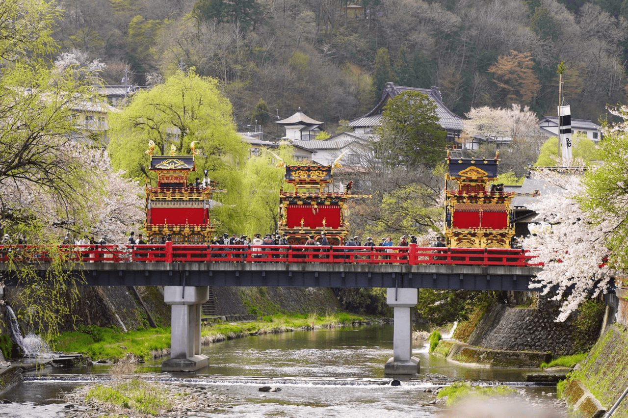 岐阜 · 高山